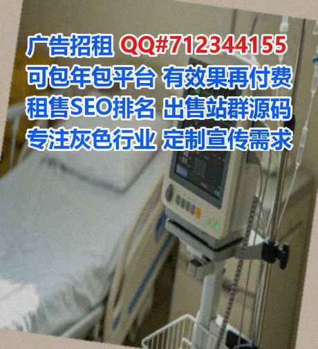 广西试管教育科技门市部